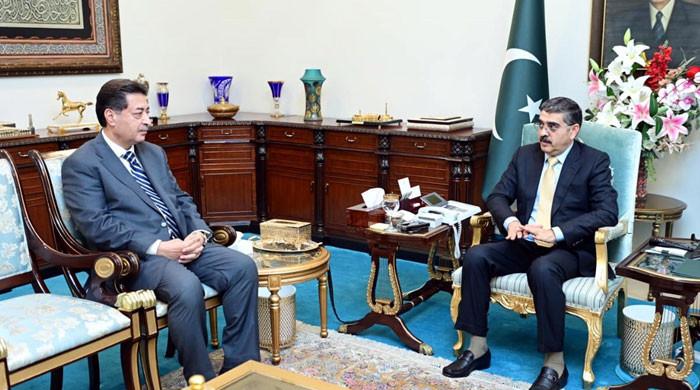 Govt to extend every support to ECP: Kakar - Vimarsana News