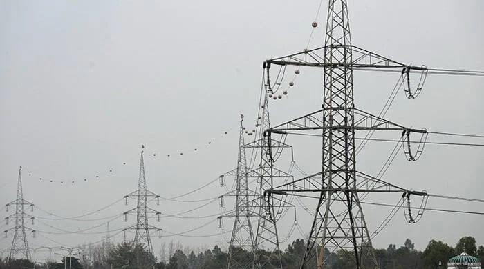 Over Rs 4bn power dues recovered in Peshawar - Vimarsana News