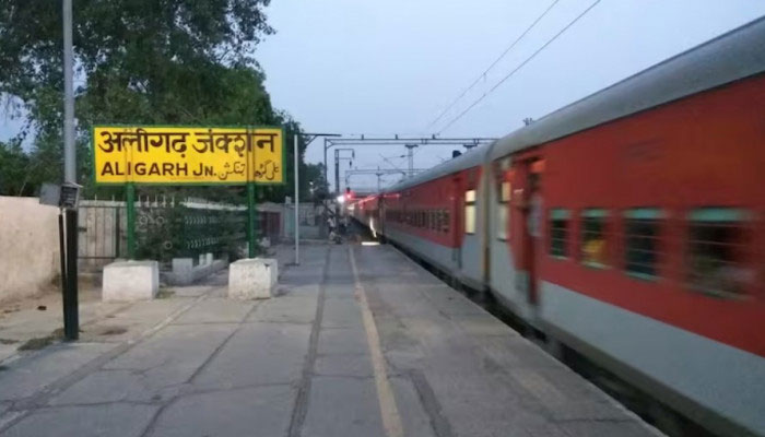 A signboard of Aligarh at the railway station in India. —MyIndMakers