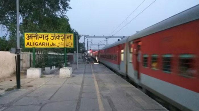 BJP-led local govt set to change Aligarh's name to Harigarh - Vimarsana News