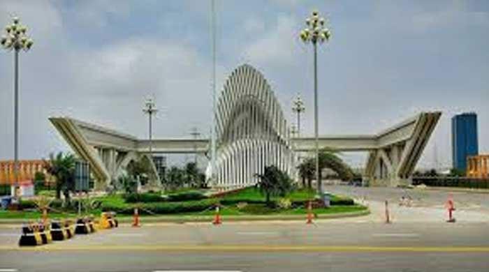 SC orders survey of Bahria Town land with pictures, google - Vimarsana News
