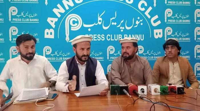Probe into alleged corruption in N Waziristan demanded - Vimarsana News