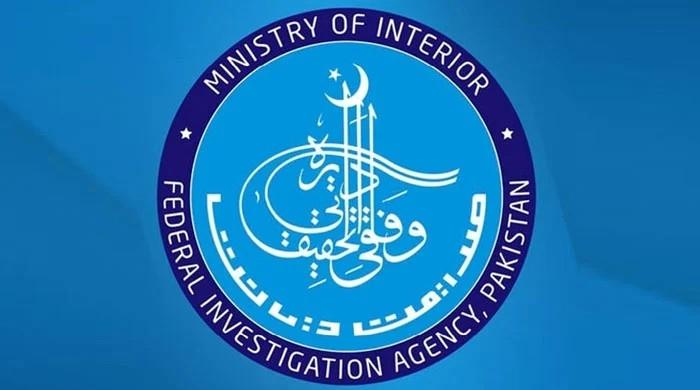 FIA arrests three more suspects for illegal money transfers - Vimarsana News