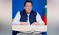 Imran facilitated Farah Gogi’s corruption: PML-N