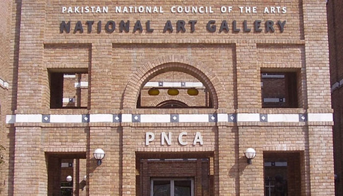 An undated file photo shows the PNCA building in Islamabad. — Radio Pakistan