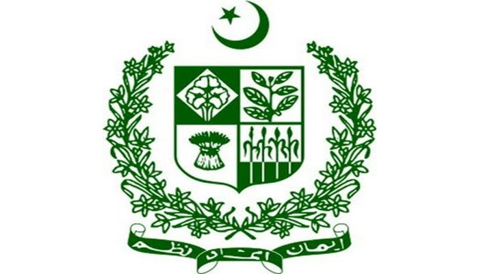 The logo of the Establishment division of the Pakistan government. — Govt of Pakistan website