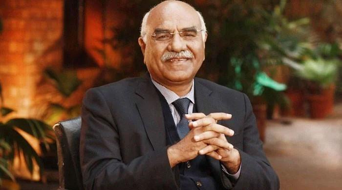 BISP chairman stresses commitment to social justice, empowerment - Vimarsana News