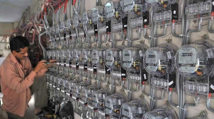 ECC okays hike in quarterly tariff adjustments for KE - Vimarsana News