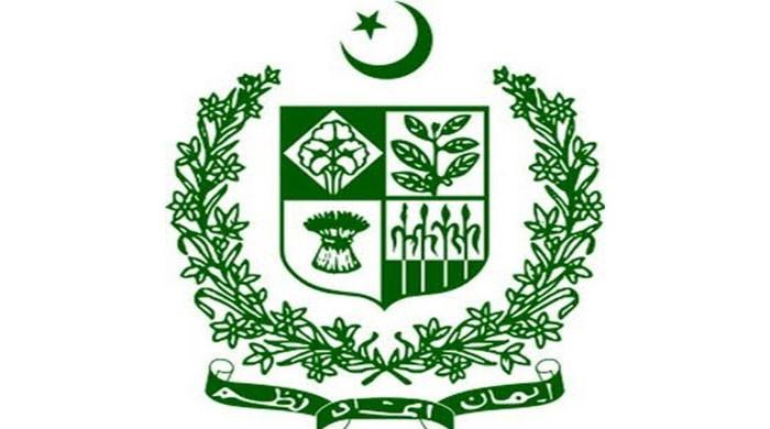 Senior officials transferred - Vimarsana News