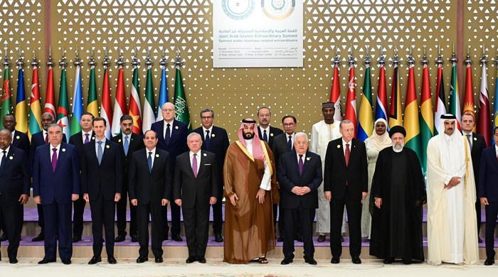 Muslim leaders slam Israel, but differ on response - Vimarsana News