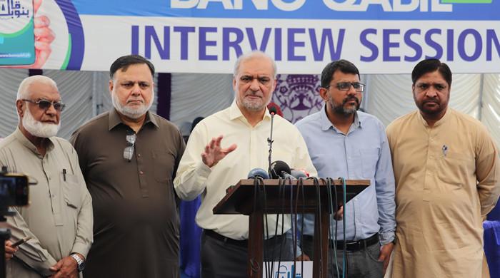 Naeem vows to transform Karachi into IT hub of country - Vimarsana News