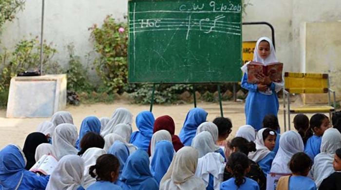 AKU, Unicef partner to uplift primary education in Balochistan - Vimarsana News