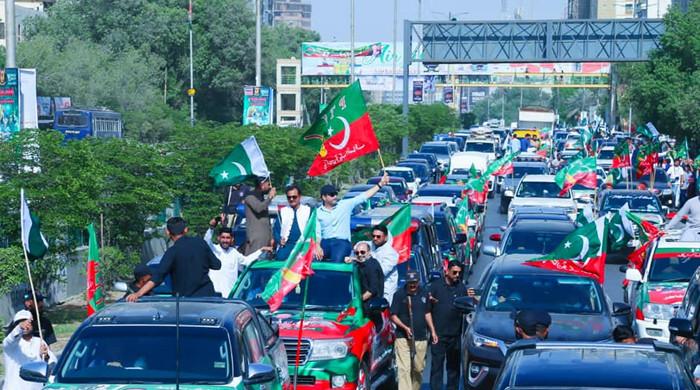 PTI cancels today's public meeting due to denial of permission - Vimarsana News