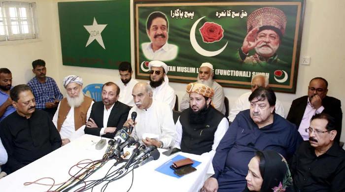 PMLN can join us to defeat PPP in Sindh: GDA - Vimarsana News