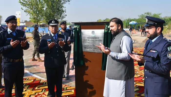 The Interim Federal Minister for Interior Sarfaraz Ahmed Bugti prays during an inauguration of the new building of the ITP, Faizabad on November 13, 2023. — X/@ICT_Police