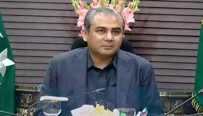 Chief Minister Mohsin Naqvi. — APP/File