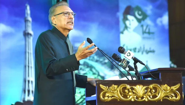 President Dr Arif Alvi speaks during a ceremony on August 14, 2023. — Facebook/The President of Pakistan