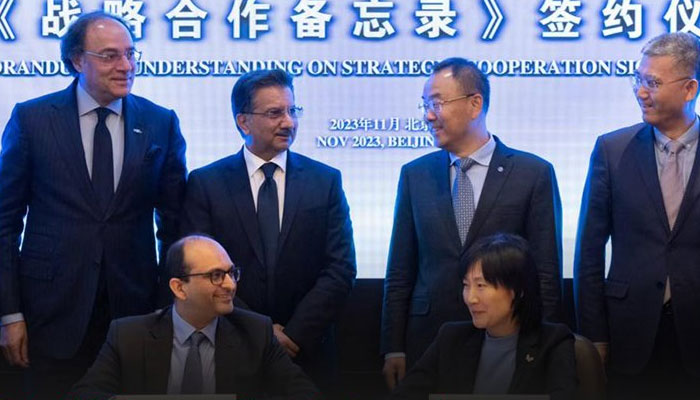 The image released on Nov 15 shows the officials of the HBL and Chinas Bank of China (BOC) at the signing ceremony of an MOU. —x/HBLPak