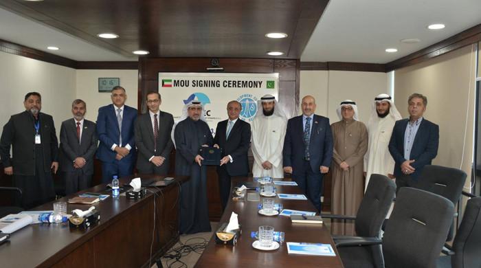 KUFPEC, OGDCL forge partnership with MoU signing - Vimarsana News