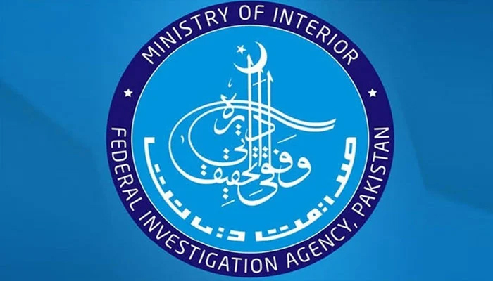The FIA logo can be seen in this image. — Facebook/Federal Investigation Agency - FIA