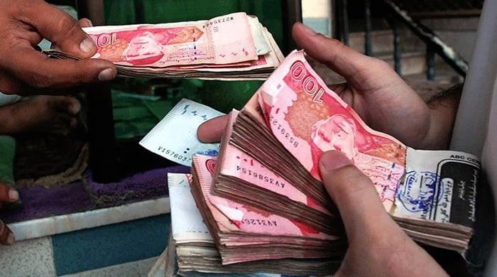 Rs1.26b recovered from 40,566 defaulters - Vimarsana News