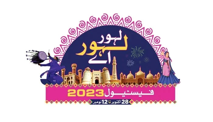 This image released on October 25, 2023, shows the poster of the Lahore Lahore Aey festival. — Facebook/Alhamra Lahore Arts Council