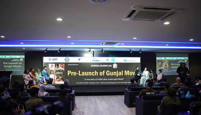 A moment from the pre-launching ceremony of the Pakistani film ‘Gunjal’ on child labour on the eve of World Childrens Day can be seen in Lahore on November 20, 2023. — Facebook/Child Protection and Welfare Bureau