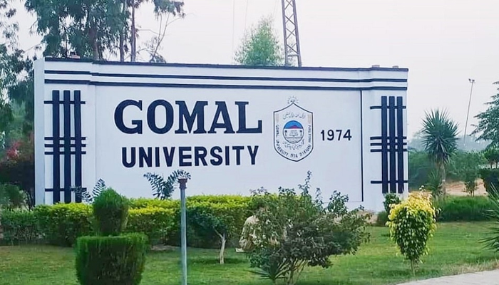 Gomal University can be seen written on a wall. — APP/File