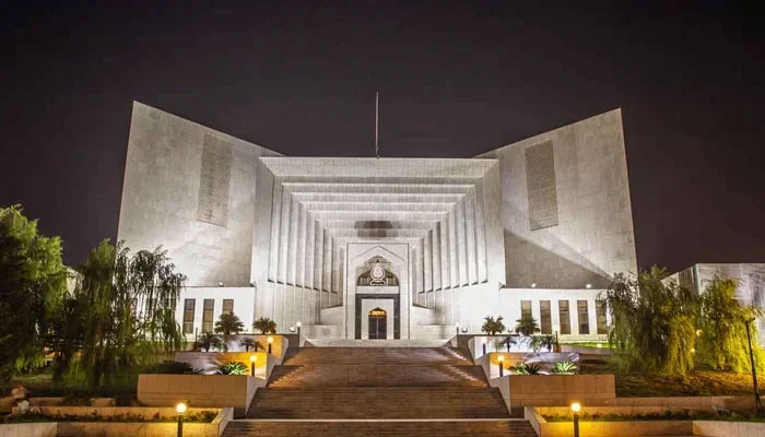 A general overview of the Supreme Court of Pakistans building. — SC website