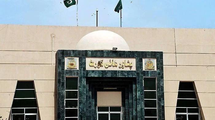 PHC reserves verdict on petition against AG's appointment - Vimarsana News
