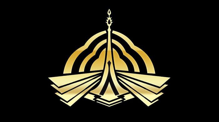 ECP approves appointment of PTV MD - Vimarsana News