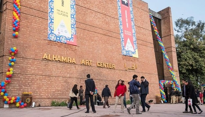 Alhamra Arts Centre. —LAC.punjab.gov.pk