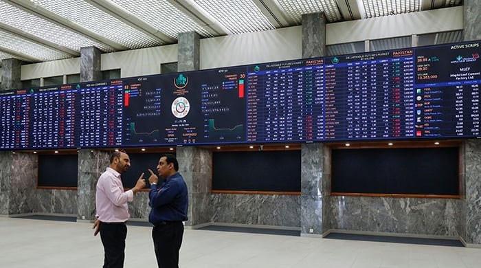 Stocks reach new peak as IMF loan nears approval - Vimarsana News