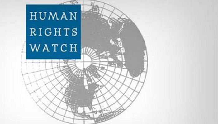 The logo of the Human Rights Watch (HRW) from its website.