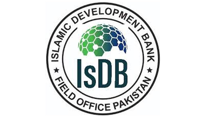 The Islamic Development Bank (IsDB) logo from its website.
