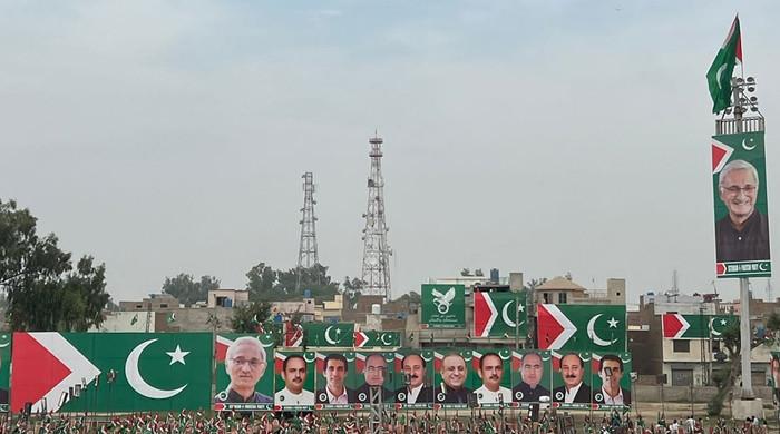 IPP not considering electoral alliance in Sindh: Ismail - Vimarsana News