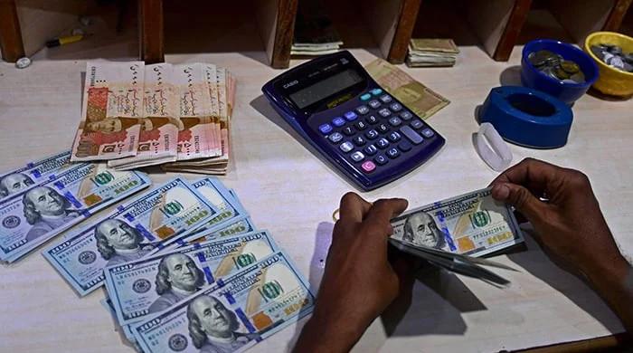 Two held for illegally dealing in foreign currency - Vimarsana News