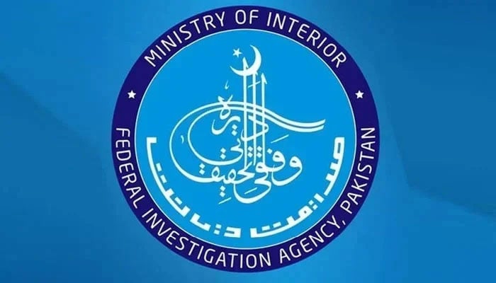 The logo of the Federal Investigation Agency (FIA). — FIA website