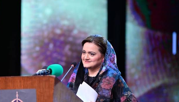 PMLN Spokesperson and former minister for information and broadcasting Marriyum Aurangzeb during an event in this image on August 14, 2023. — Facebook/Marriyum Aurangzeb
