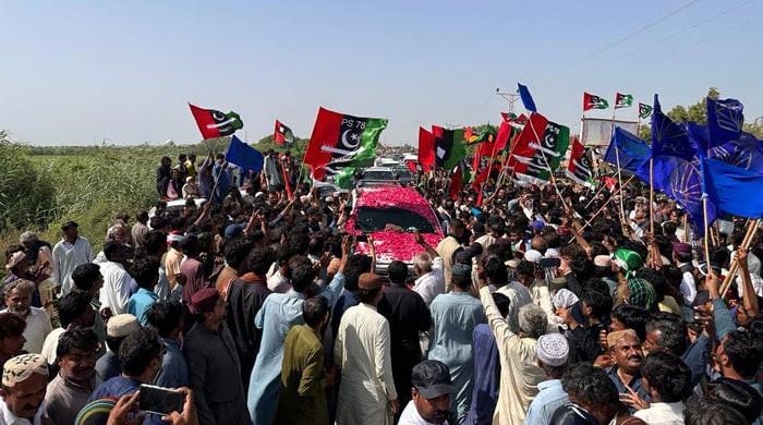 PPP claims PMLN workers attacked its corner meeting - Vimarsana News