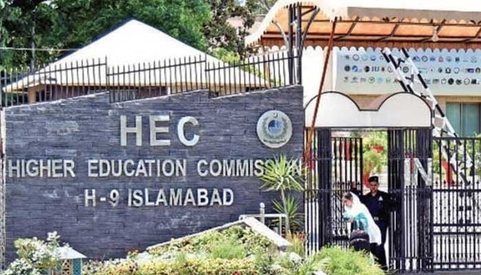 The Higher Education Commissions office in Islamabad. — HEC wbesite