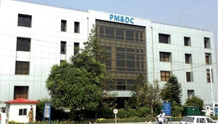 The Pakistan Medical & Dental Council (PMDC) building. — APP/File