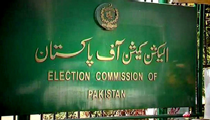 The Election Commission of Pakistan (ECP) sign board. — APP/File
