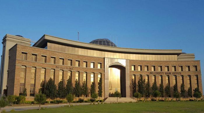 NUST opens innovation centre - Vimarsana News