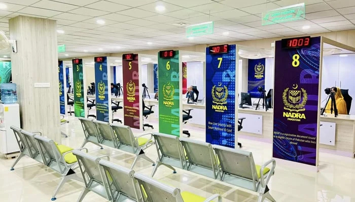 This photograph released on October 17, 2022, shows an interior office of the National Database Registration Authority. — Facebook/NADRA