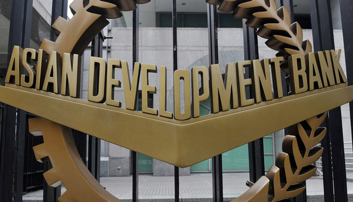 This photo shows the logo of the Asian Development Bank displayed outside its headquarters in Manila. — AFP/File