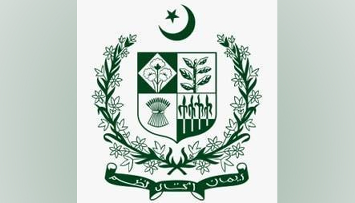 The Ministry of Religious Affairs logo. — Facebook/Ministry of Religious Affairs & Interfaith Harmony, Pakistan
