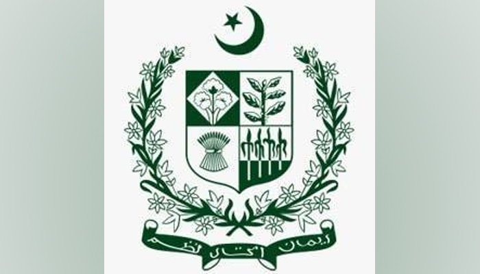 The Ministry of Religious Affairs logo. — Facebook/Ministry of Religious Affairs & Interfaith Harmony, Pakistan