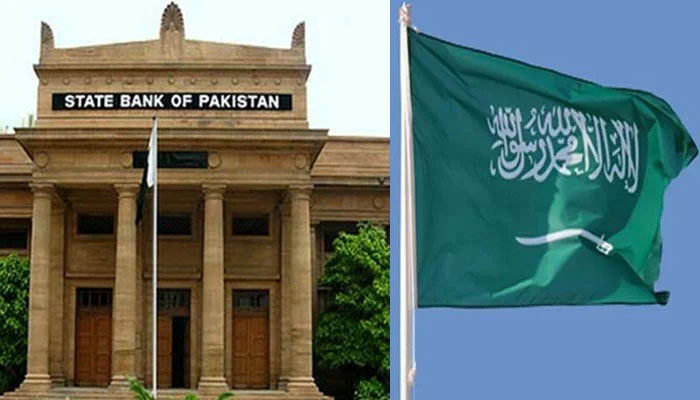 The State Bank of Pakistan building in Karachi and the flag of the Kingdom of Saudi Arabia (KSA). —APP/AFP