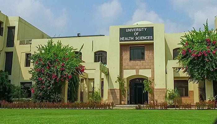 A general view of the University of Health Sciences. — UHS webiste